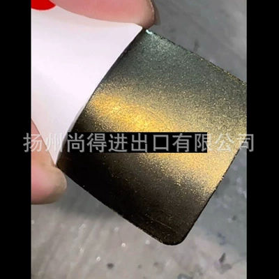 Matte Electroplated Dark Night Gold Car Paint Model Color Change Special Effect Paint Aasund Parrot Texture Black Chameleon (Avtomobil boyası)