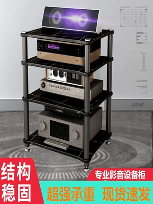 Multi-Layer Speaker Stand, Audio-Visual Electric car big tripod