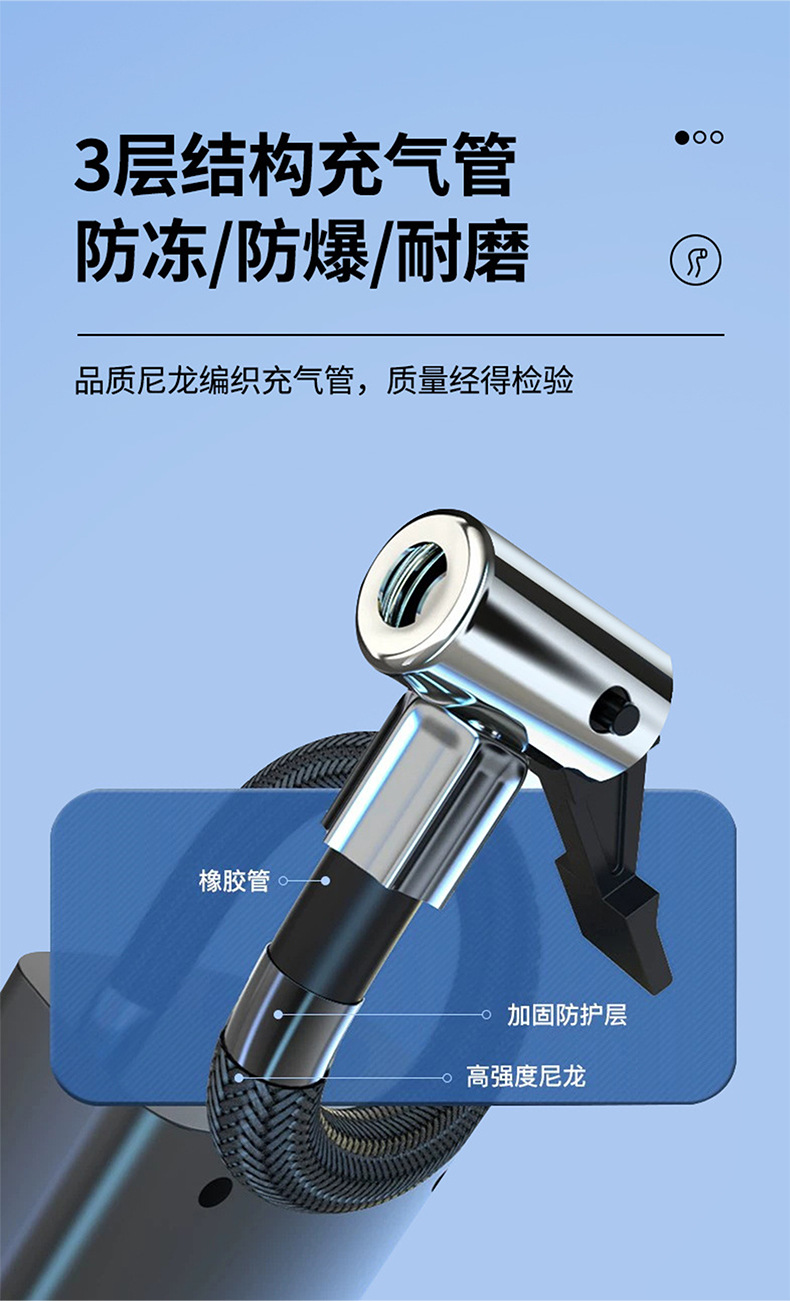 Car Air Pump Car Wireless Portable Car Tire Pump Motorcycle Bicycle Electric Pump