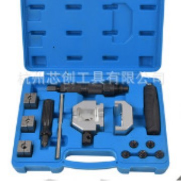 液压扩口器刹车线扩口工具翻边工具套装18件套汽修工具
