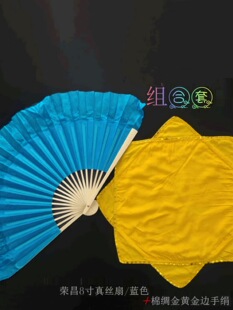 �d�I�˽ǽ��赸���������������g��tɫ���軨�ğ���Ƭ���ֽ�