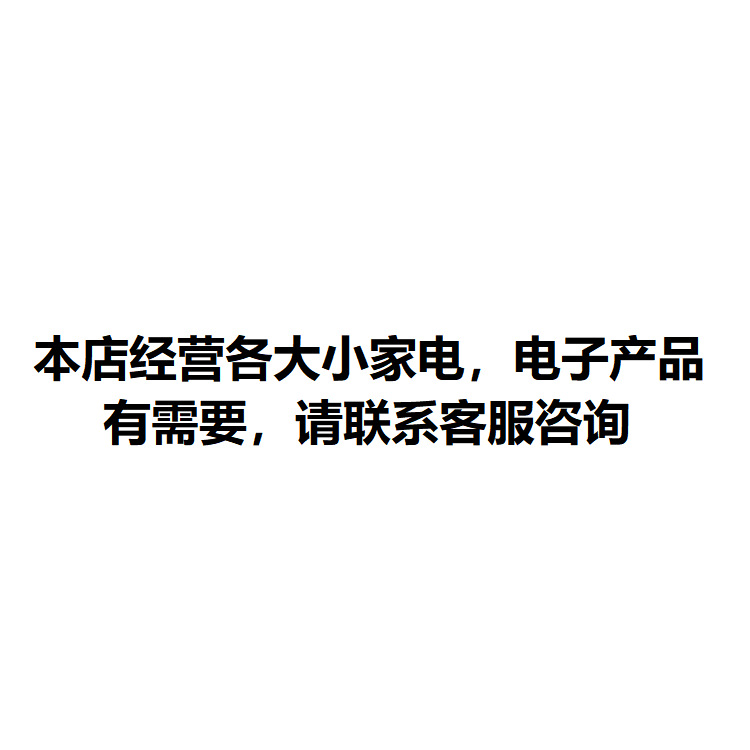 卡萨帝冰箱BCD-645WVPAU1细胞级养鲜家用变频一级能效原装正品