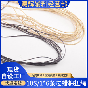 �|ݸ�S�ҬF؛����10S/1*6�l�^Ϟ��Ť�K��ɫ ���ɫ���K���޵��ƾ�