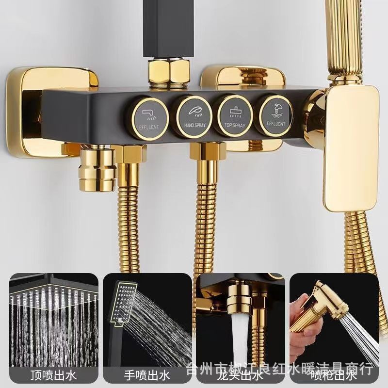 Cuerpo de bronce de ducha conjunto de boquilla presurizada baño doméstico ducha inodoro baño barra de ducha calentador de agua de lluvia baño transfronterizo