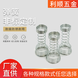 ���P䓉��s���ɸ��ܶ���������͸ߜػ�λ����С���ɷǘ˶� ��