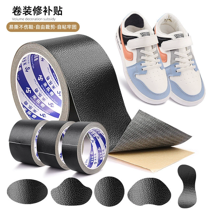 Кожаная обувь, спортивная обувь, противоизносная подкладка, тканевая подкладка на каблуке, самоклеящаяся ремонтная подкладка без клея.