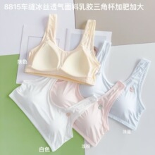 �¿�߳��ЌW���l���ڹ��ؿɲ�ж���|���o�Ȧ������ױ���8815