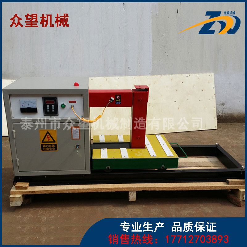 众望R7V/R8V/R9V/R10V/R11V大型轴承加热器齿轮联轴器加热器