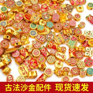 �F؛�ٰl�ŷ�ɳ���������ɫ���L�ִ���朵����ֹ�diy������Ʒ
