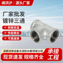 ��\��ͨ��䓹ܼ�������ͨ���ݼy�z���T�Fˮ���F��ͨˮů����ͨ