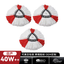 �m��o-cedar Easywring �����D��Q�ϰ��^�๦�����ǼӺ��޼��ϲ�