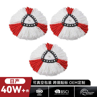 �m��o-cedar Easywring �����D��Q�ϰ��^�๦�����ǼӺ��޼��ϲ�