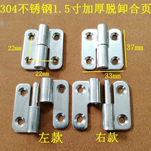 304���P䓼Ӻ�1.5��Óж�A�Ǻ�퓙Cе�O���q朿ɲ�ж���ù��I���