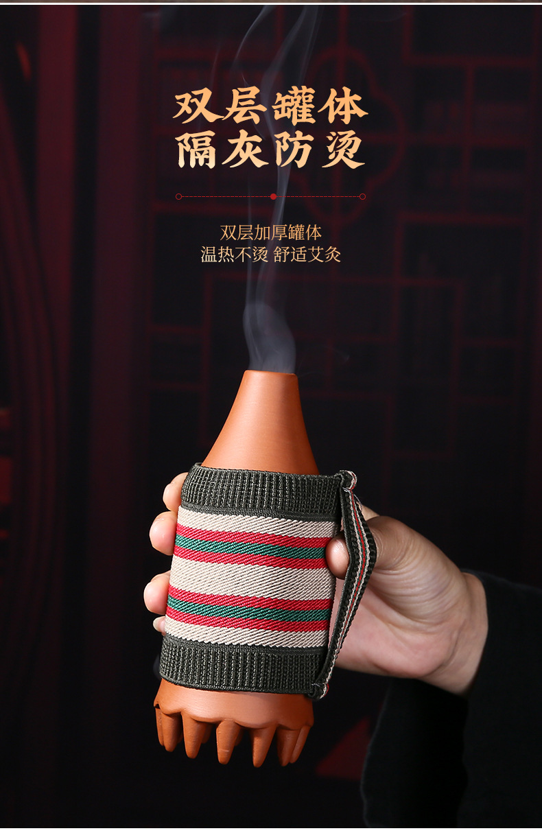 Purple Clay Moxibustion Jar Handheld Head Therapy Cup with Gua Sha Massage and Cloth Sleeve 5.5x15x2cm quality and texture