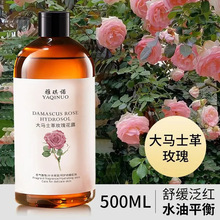 �����Z���Rʿ��õ�弃¶ �aˮ����ˬ�wˮ���Fˮ��SPA�����ˮ
