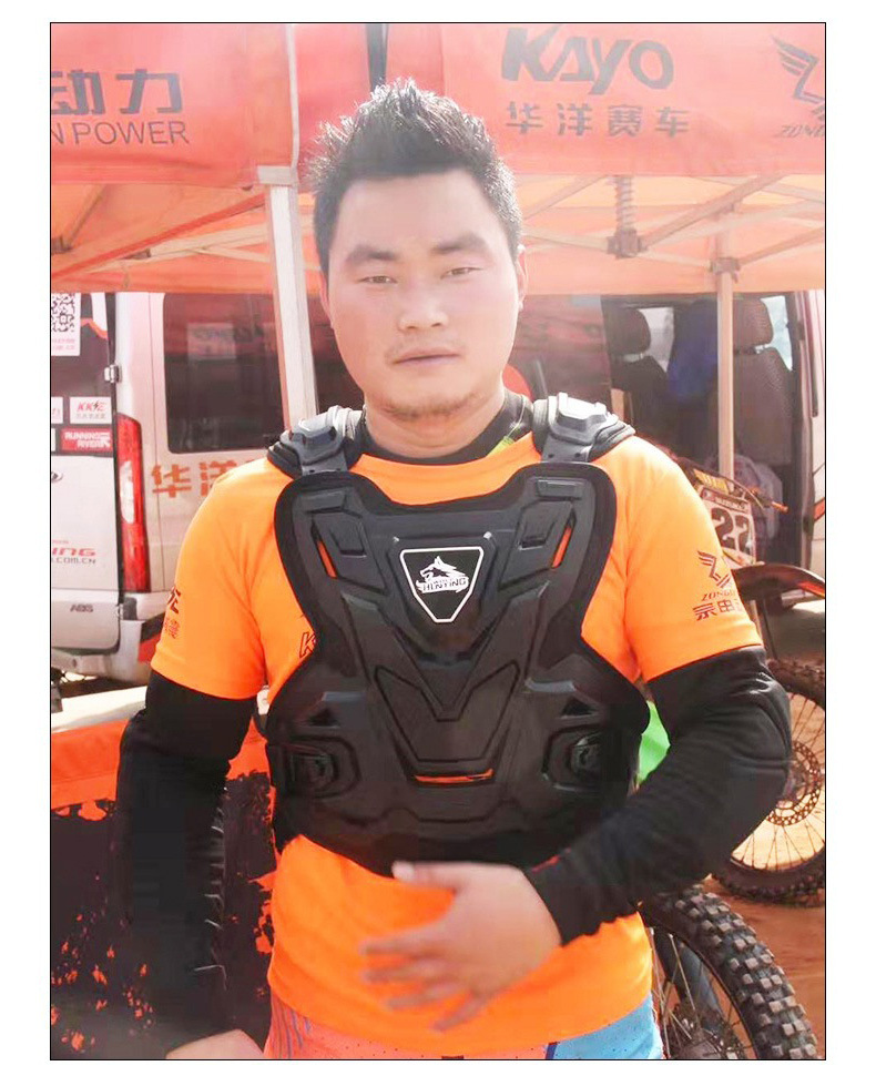 Customized Hunting and Off-Road Motorcycle Armor Clothing for Adults, Riding Armor Vest, Inner Armor, Outer Armor, Chest Armor, Riding Gear
