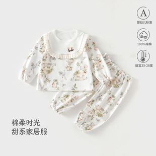 Ů�����ɐۃ������b���＾�Ӽҷ����ދ��׃��L���Lѝ�ɼ���ͯ�b