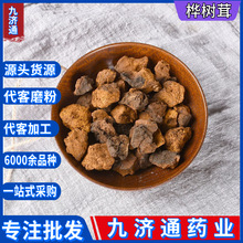 �в�ș���l�L��ɽ����� ��ֿ׾�ɢ�b���|���I�� �����ט���