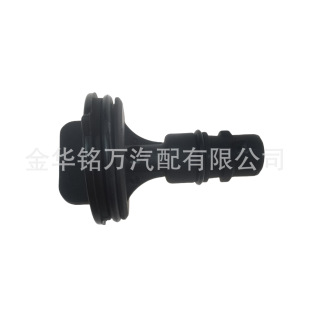 �m��춼��տ��R˹�յ���RAM��܇���S��ͨ�L�yPCV�y53032940AB