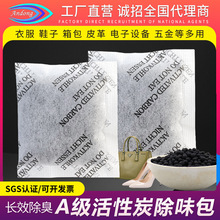 ȫӢĻ̿ζ՚ȩȫhF؛SֱN