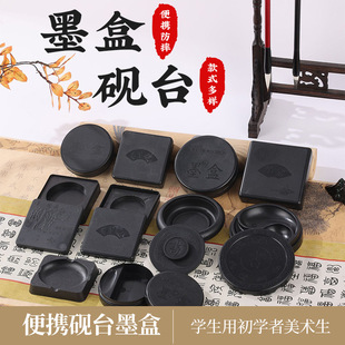 �S�����l���W�߱�y��̨ī�ЌW���������ɹP��P����ī�س�̨���w