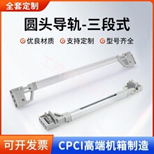 CPCI�C�� �A�^����ʽ�ͲČ�܉���ό�܉�A����PCB��������ɾ��a