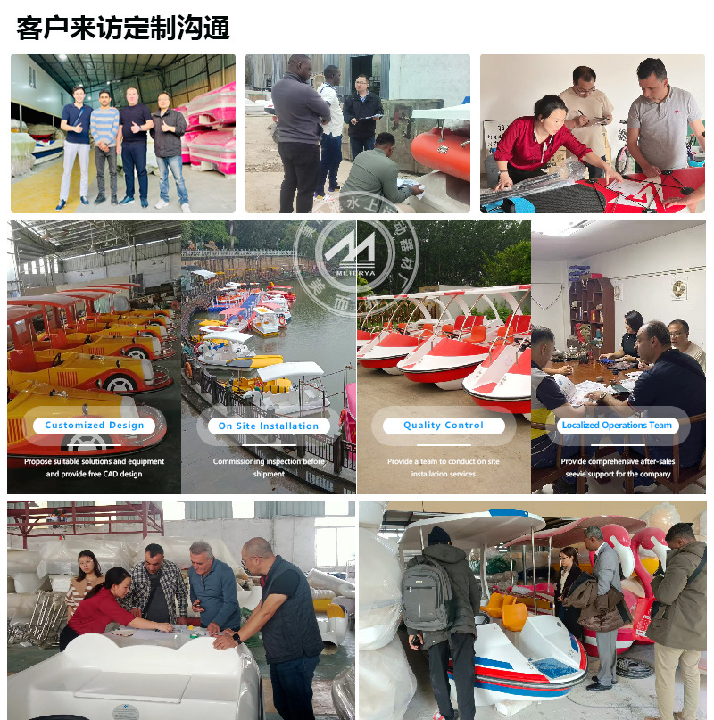 新版-详情页---中文_05_看图王