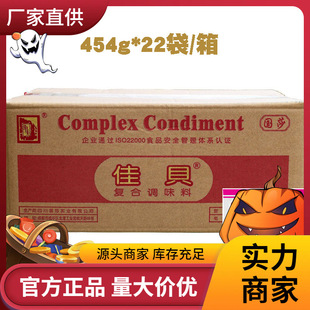 �����ؐ454g���r��側����������rζ��������ζ�ͺ��{ζ�� ���]