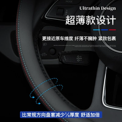 wheel cover car handle cover | Steering wheel cover