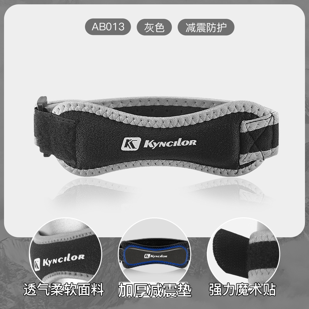 Deporte compresivo patela con rodillas de entrenamiento al aire libre rodillas de baloncesto profesionales para hombres protectores de amortiguación para mujeres