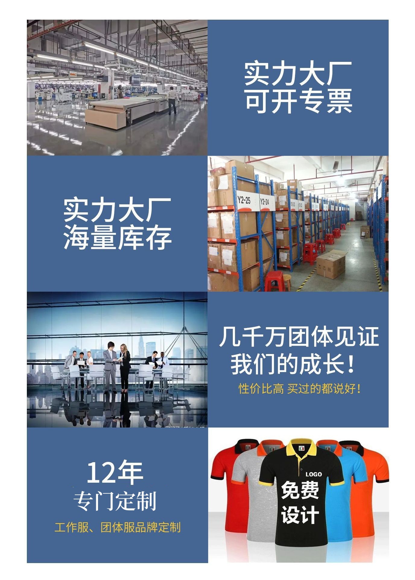 O1CN01i4u9Kj2Jm6iUsdxao_!!2576