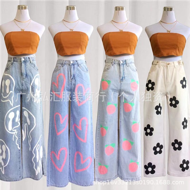 shein jeans women's trend high waist stretch loose pants factory direct low price supply wholesale wholesale shein jeans women's trend high waist stretch loose pants factory direct low price supply wholesale wholesale