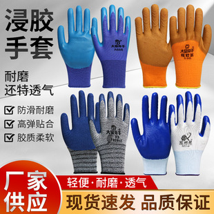 �ڱ����y13ᘽ��z������ĥ��������l�ݱ�ů�Ӻ�݆̥�ɻ���z����