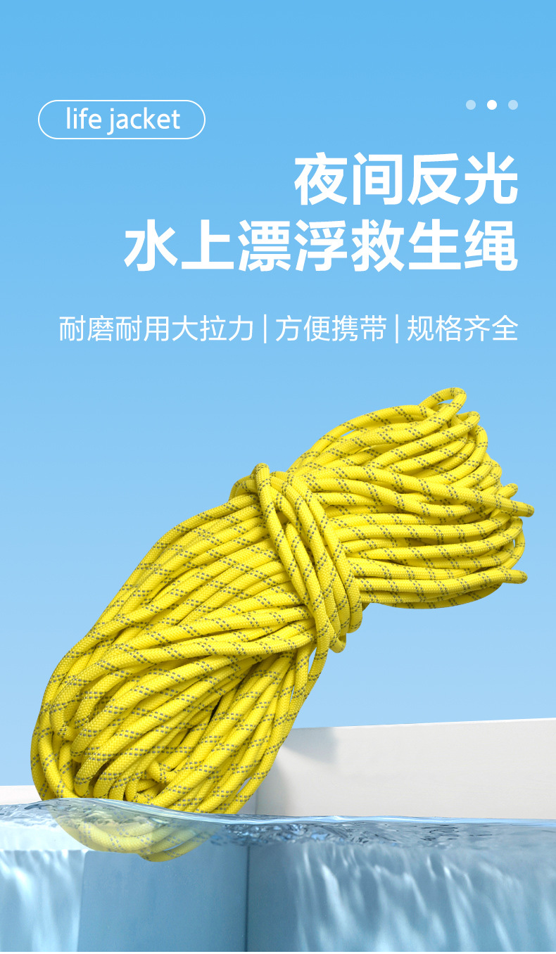 详情_01.jpg