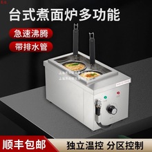 �R���p�^����t����늟ᜫ�۠t̨ʽ�����С������C�๦������