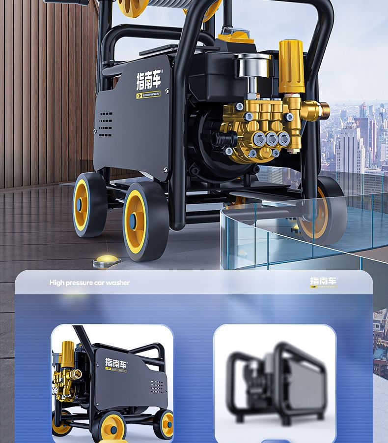 Guide Car Wash Machine 220V Commercial Cleaning Machine Water Gun for Home Use Car Wash Shop Electric High-Pressure Gun Water Pump