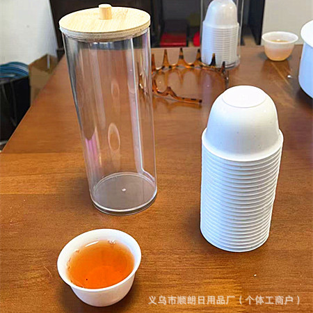 小さなカップ、厚みのある高温耐性旅行用ティーセット、ティーカップ、使い捨てティーカップ、食品グレードの籾殻カンフーティーカップ|undefined