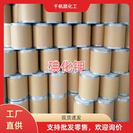 二元醇;一元醇;乳化剂