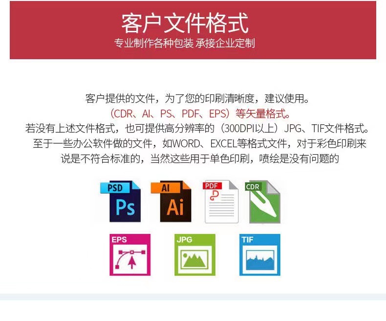 微信图片_20220412142428