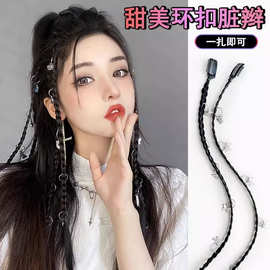 甜酷环扣脏辫y2k潮流辣妹网红麻花辫子拳击辫编发带饰品辫子马尾