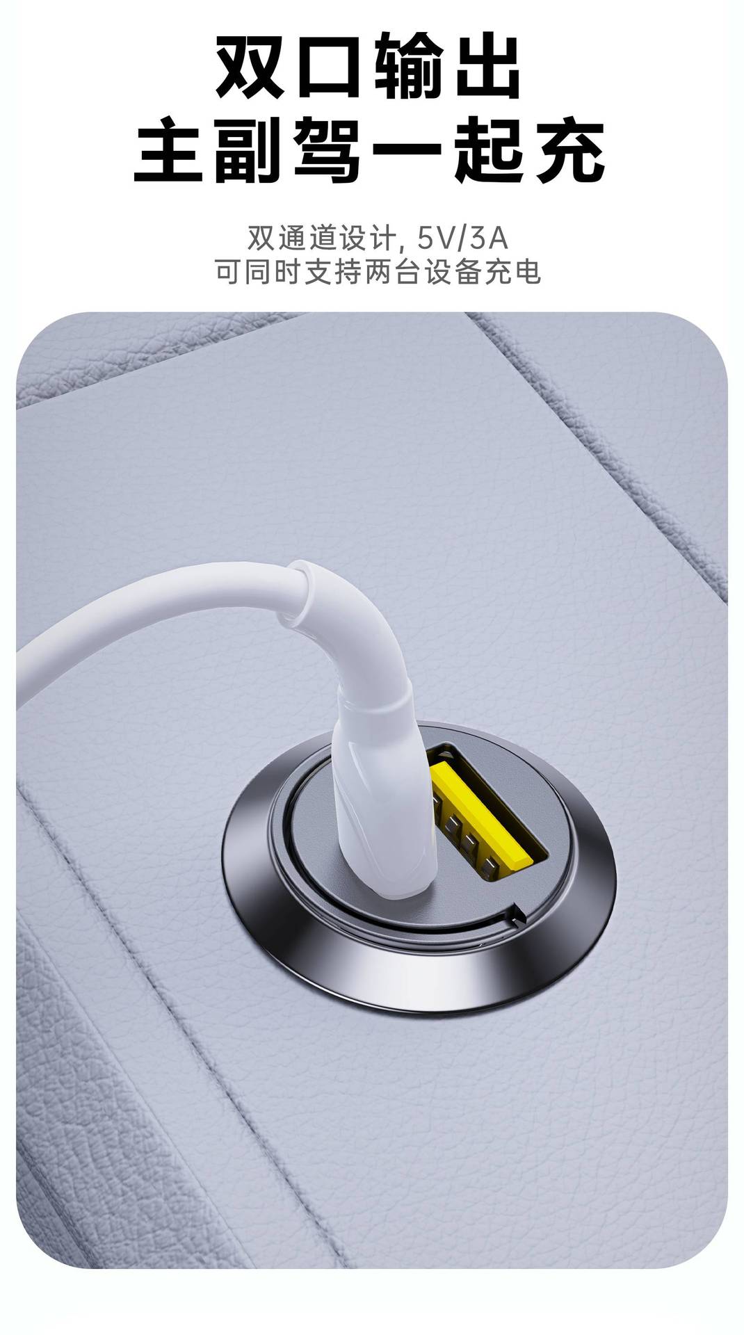 Pinsheng 30W Car Charger Comes with a Retractable Cable, Super Fast Charging, Suitable for Apple and Huawei, Multi-Functional Car Charger