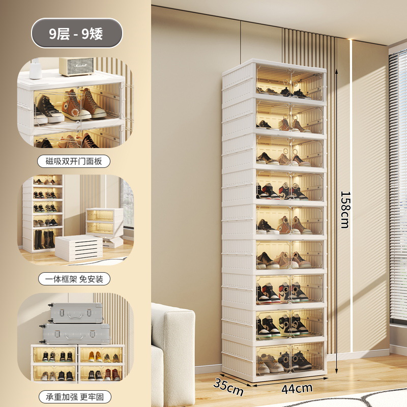 Zapatero de plástico para el hogar, zapatos, botas, caja de zapatos de almacenamiento, instalación gratuita grande, armario de almacenamiento de bocadillos, zapatero plegable