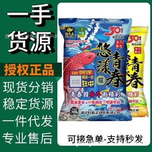 ������~�������ഺ�~�D���x�������r����ζ�a�����cҰឺڿ��D��