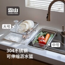 304���P䓞rˮ�@�N������sϴ���ˮ�����������ռ{�rˮ��