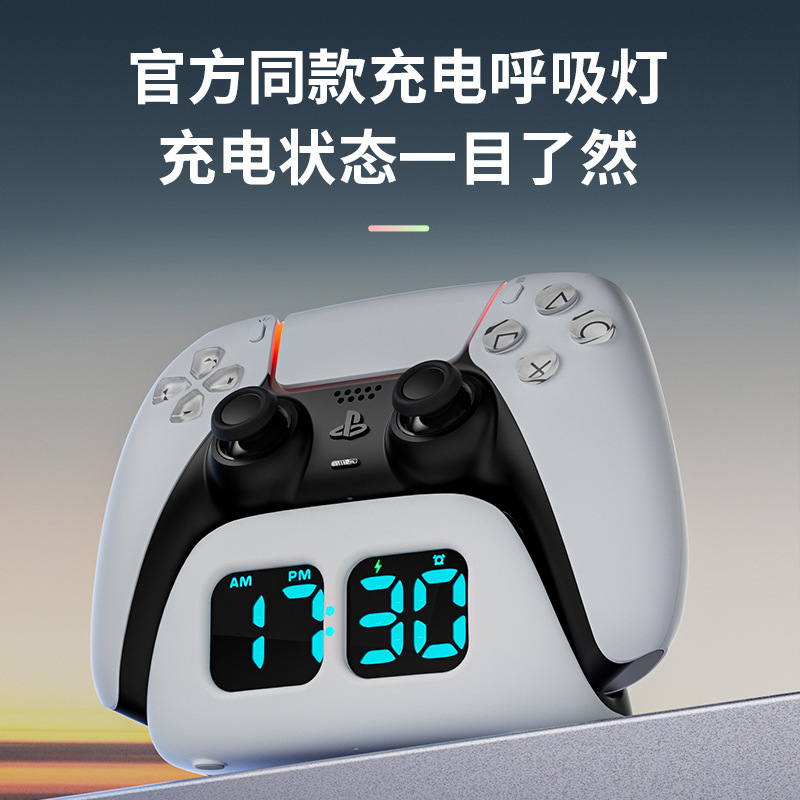 PS5 コントローラー充電ベース PS5 Edge エリート コントローラー高速充電コンタクト充電ベース時計表示に適しています。|undefined