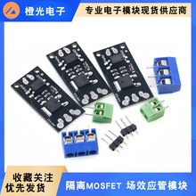 xMOSFET MOS ЧģK ^ FR120N LR7843 D4184