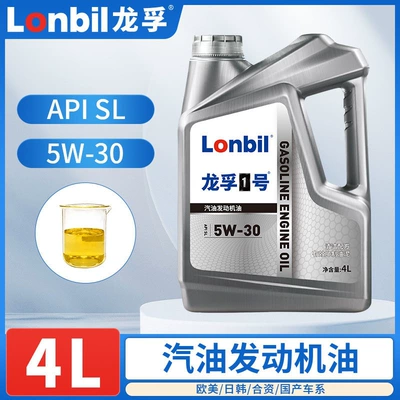 SN5W40, other 0W40 engine lubricants | Gasoline Engine Oil - sl-5w-304-liters
