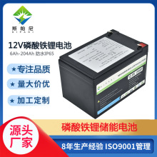 12VF늳 F믚Ƅ̫·ƿ늳