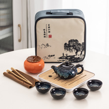 创意前程似锦伴手礼沙金便携式旅行茶具套装商务节庆礼品可做logo