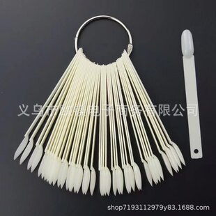 ���יE�A����ɫ��50Ƭ�b����ɫ�� ���׼�ģ ָ����չʾ����ɫ��